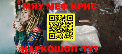 бошки Нарткала