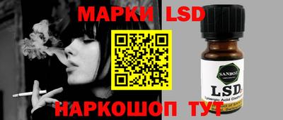 винт Нальчик