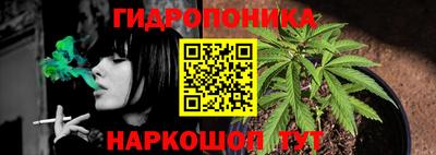 кокаин колумбия Новокубанск