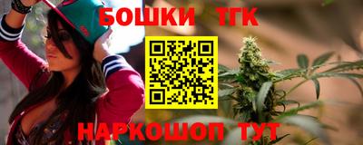 кокаин колумбия Новокубанск