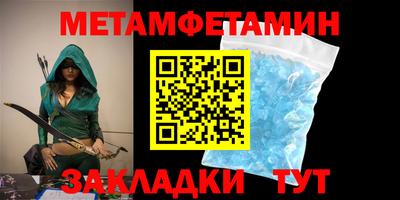 бошки Нарткала