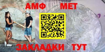 бошки Нарткала