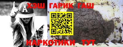 винт Нальчик