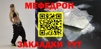 бошки Нарткала